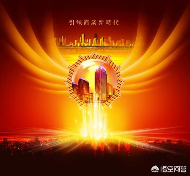吸引眼球海报:如何轻松设计一张优秀的<a href=https://maguai.com/list/74-0-0.html target=_blank class=infotextkey><a href=https://maguai.com/list/74-0-0.html target=_blank class=infotextkey>培训</a></a>海报？