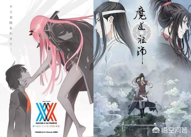 日本人是如何看待“二次元”的？对各种内容都会包容吗？