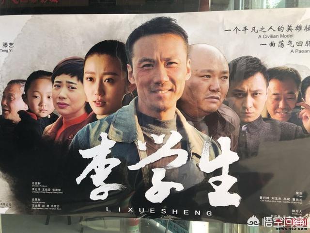 怎么写观后感？