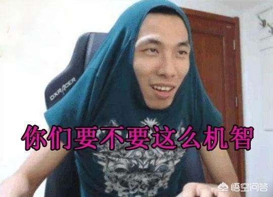 旭旭宝宝小龙猫图片:旭旭宝宝剑魂到底花了多少钱？