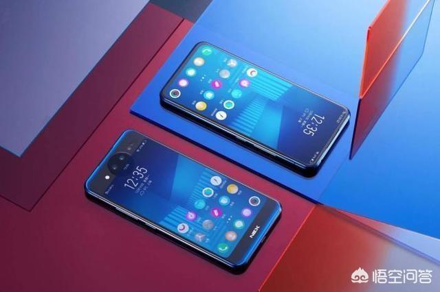 vivonex双屏版玩吃鸡有什么优势