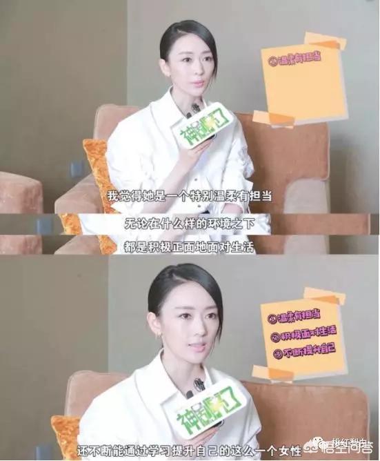 宋运萍:电视剧《大江大河》中姐姐宋运萍这个角色是个理想化的人物吗？
