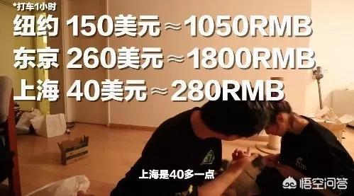 爱情重跑日剧:“日剧跑”是什么，有什么含义吗？