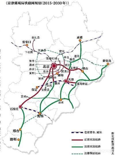 石家庄会不会再建一座新的火车站