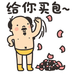miumiu钱包,miumiu包序列号怎么看？