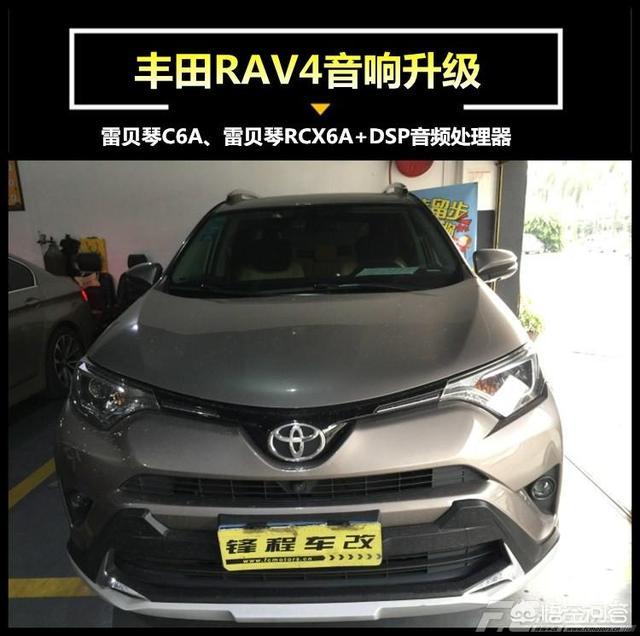 深圳卡罗拉,在深圳买丰田新车卡罗拉能开回海南上牌照吗？