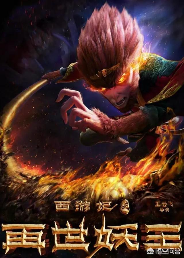 除了大圣归来,中国动漫还有没有更好的作品？