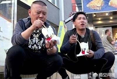 欧弟回归天天向上:欧弟拜郭德纲为师，为什么相声节目中很少见到欧弟
