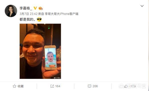 林熙蕾结婚:你从什么时候意识到一段感情已经结束了？