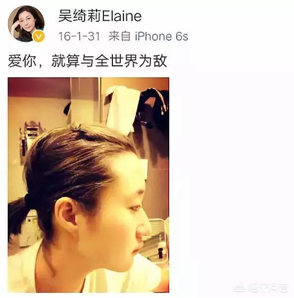 张柏芝回应婚纱照:怎么看待小龙女吴卓林晒出结婚证公开婚讯