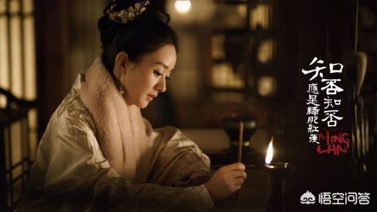 铲屎官宠妻日常顾念念:抛开正午阳光的滤镜，《知否》真的好看吗？