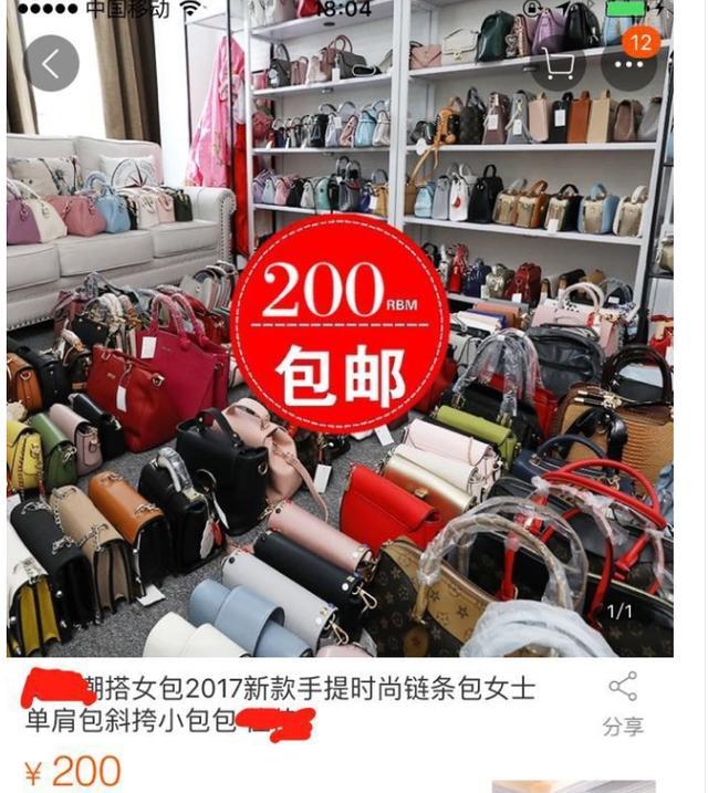 淘宝推广怎么做，如果你是淘宝商家，你要如何推广你的宝贝