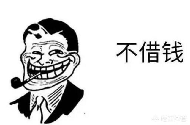 没有钱怎么创业？去哪借钱比较容易？