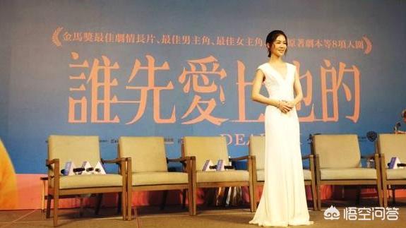 庹宗华老婆:吴倩莲为什么退出影坛了？