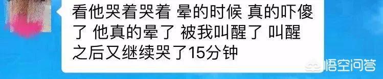 五个月孩子突然死亡:两个月宝宝剧烈大哭死亡什么原因？