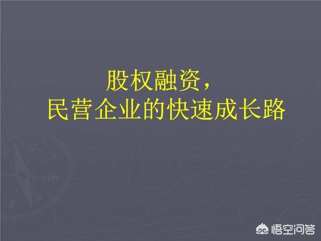 互联网创业融资平台，有一个互联网项目正在创业阶段，想融资，请问该怎么拿到投资