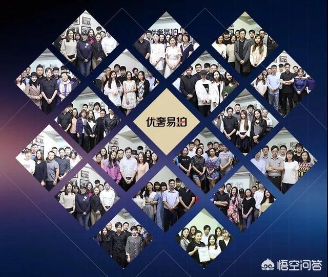 考鉴定师资格证的要求,奢侈品鉴定师的报考条件是什么？