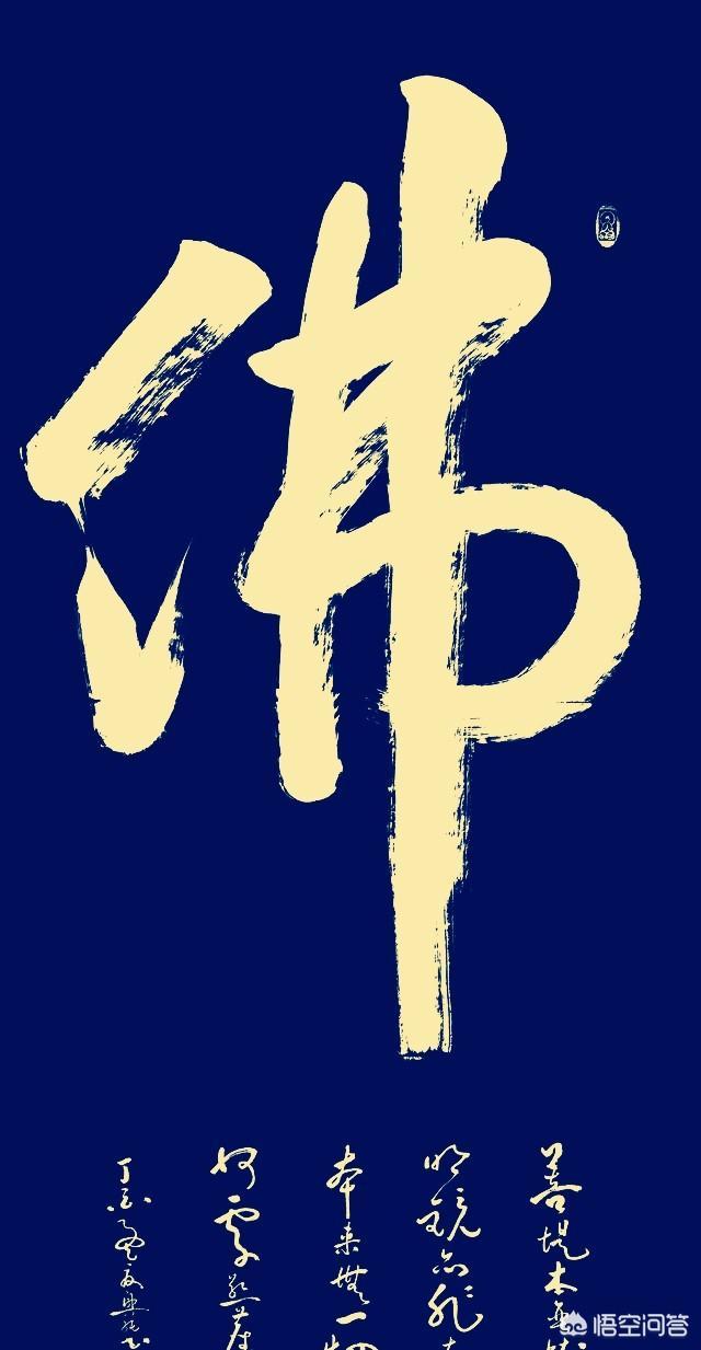 当代有谁能与张兴纯先生的草书书法相提并论？你如何评价？