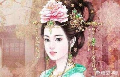 宜城公主:为何有些古代男人不敢娶公主？
