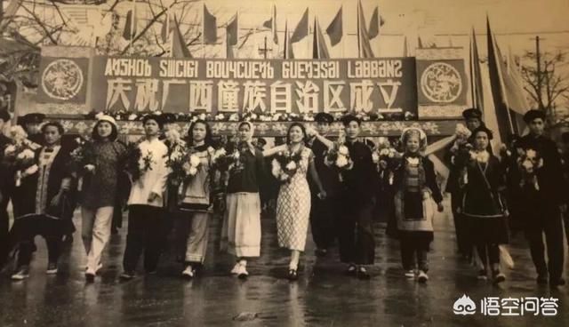 卡斯罗串加纳利图片:壮族到底是一个怎么样的民族？