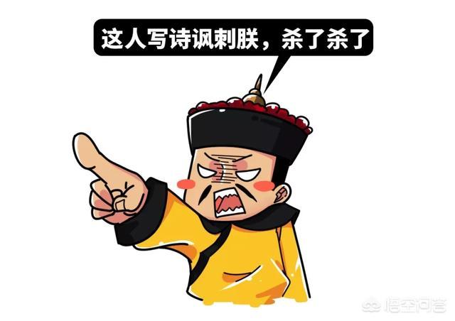 熊赐履:为什么有人说乾隆盛世是可耻的？