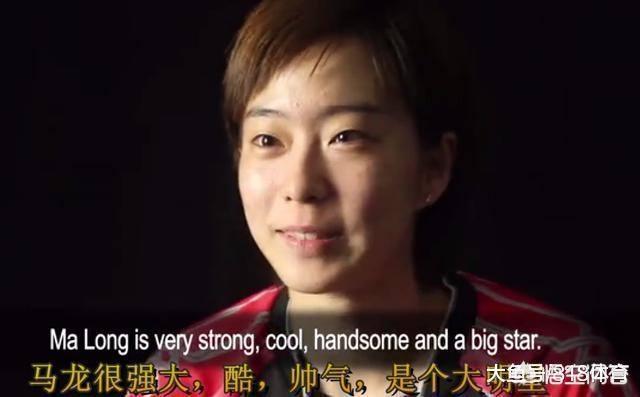 在老外眼中，中国乒乓球队究竟是怎样逆天的存在？