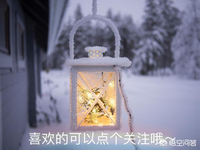 怎么表明已经有男朋友了？