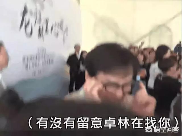 张柏芝回应婚纱照:怎么看待小龙女吴卓林晒出结婚证公开婚讯