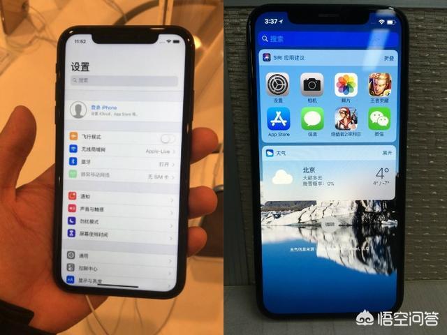 64GB的苹果X同128G的苹果XR差不多价位,总体配置对比哪个值得入手？