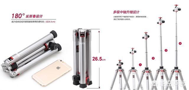 挤奶门图片下载:王哲林的“袜子门”是怎么回事？当时是什么情况？
