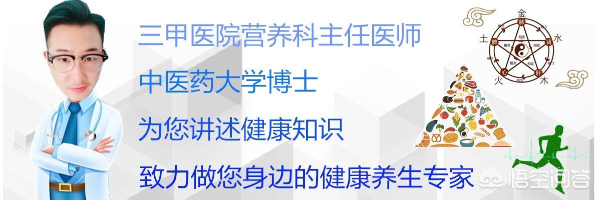 朋克养生真的有益吗，“人到中年不得已，保温杯里泡枸杞”，枸杞真的养生吗？