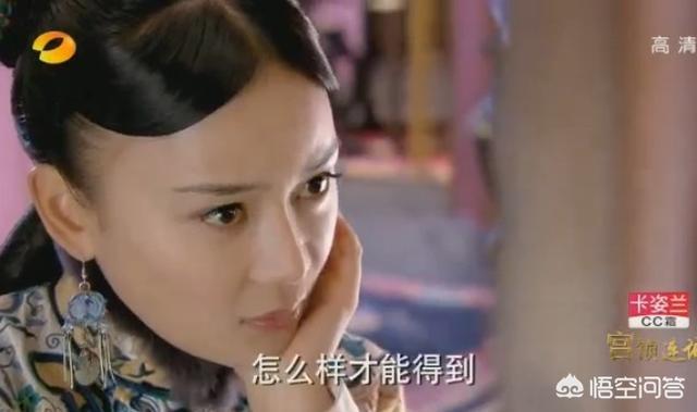 欢喜来逗阵剧情介绍:你们看过的“侮辱人智商”的电视剧有什么？