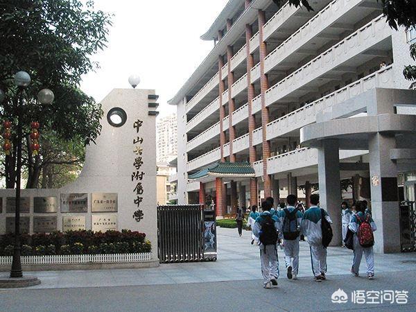 小升初数学辅导哪家好？ 小升初数学必考题型 第2张