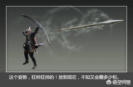 辕门射戟:如果当初“辕门射戟”吕布没有射中，会有什么结局？