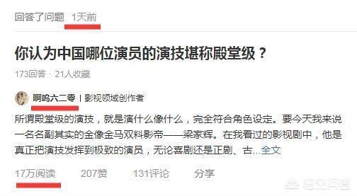 张学友的代表作有哪些？