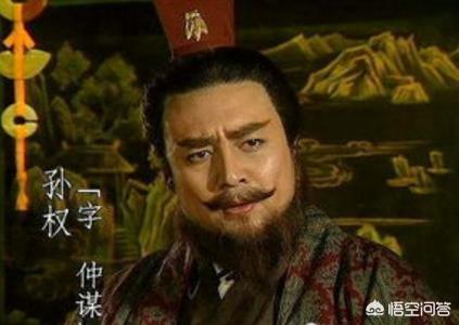 藏獒大帝儿子:孙权的儿子都有着什么样的结局？