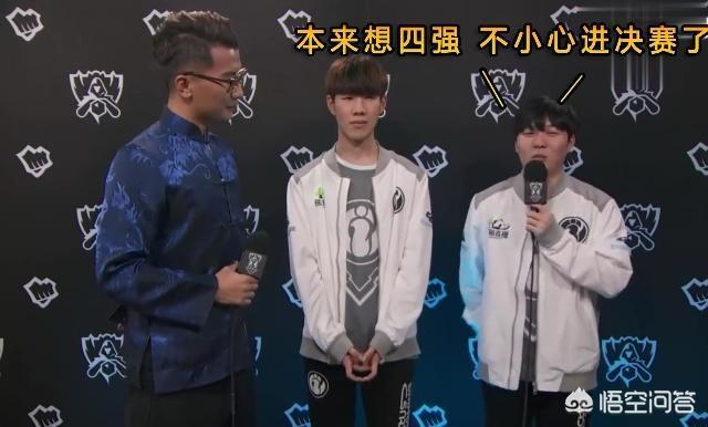 lol狗牌亮不出来为什么:英雄联盟这次世界赛怎么没有亮牌子的？ lol狗牌亮不出来了怎么设置出来