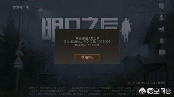 2020年武汉阴兵借道:人死后，能否在另一个世界见到古人，很多秘密就能解开