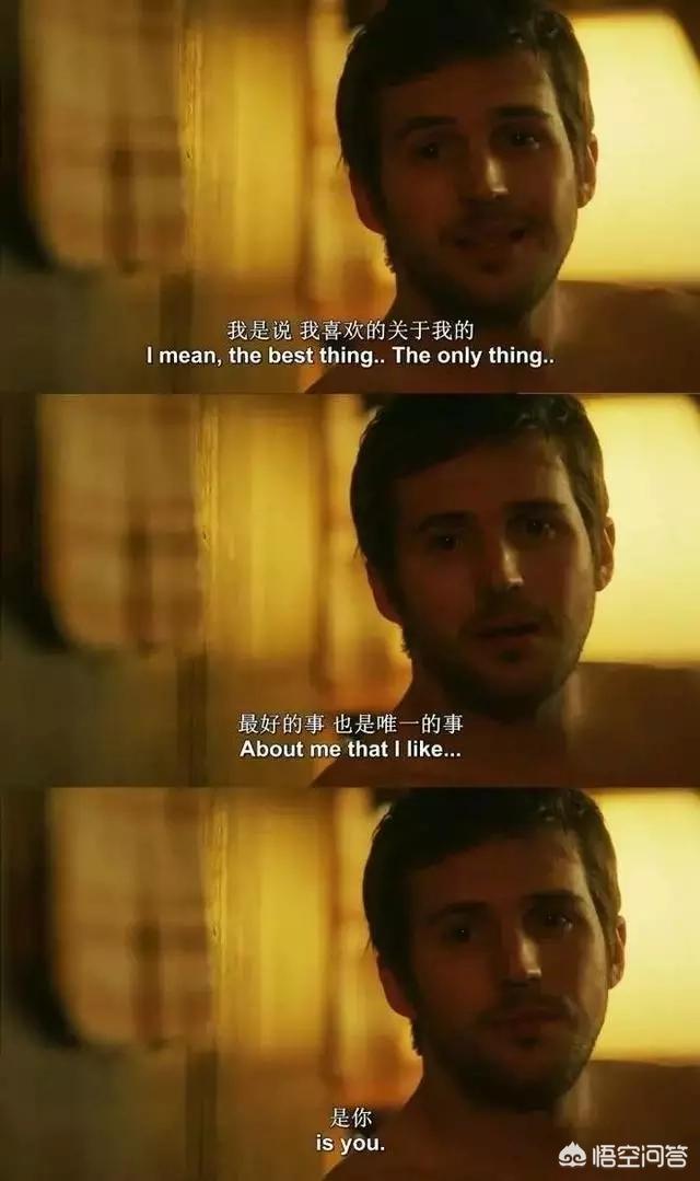 有哪些通俗易懂的撩妹技能