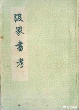 河南安阳的殷墟遗址就是封神榜里的朝歌么？插图6