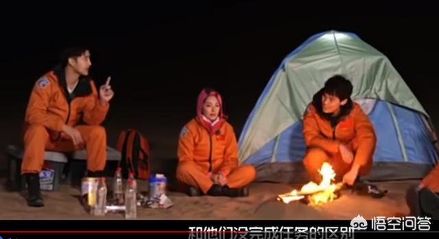 田亮演员:如何评价田亮在《挑战吧！太空》节目中的表现？