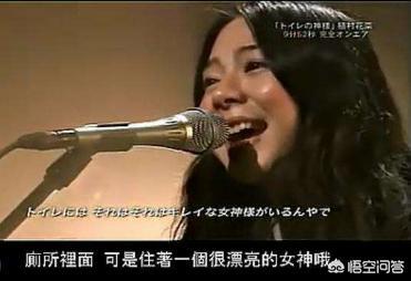 悟空问答 日本人为何如此重视厕所的干净舒适 15个回答