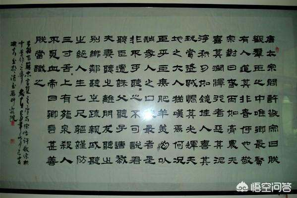 许敬宗:李世民十八学士之一的许敬宗，为何长期仕途不顺？