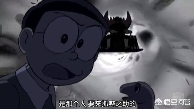 哆啦a梦一轮灵异事件:你都遇到过哪些不敢相信的事情？