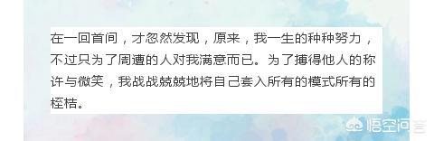 <a href=https://maguai.com/list/89-0-0.html target=_blank class=infotextkey>医疗</a>美容行业的微信公众号如何编辑排版