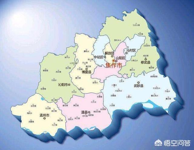 修武县地理位置图片