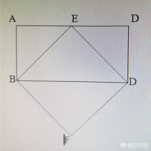 word绘制图形，如何用word做几何图形？