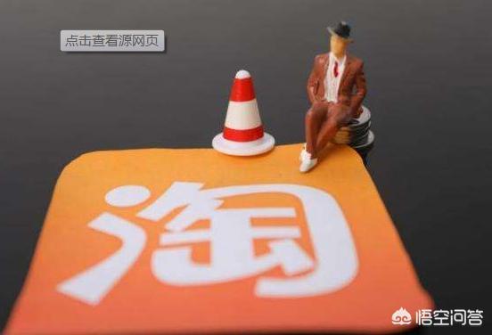 男子开网店被父母认为不务正业,送到杨永信网戒中心,你怎么看？