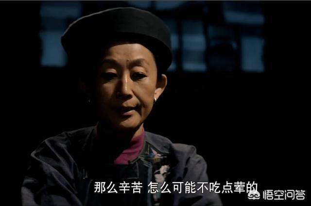 王学圻的老婆:剑雨中余文乐的妻子是谁演的?那个江阿生呢？