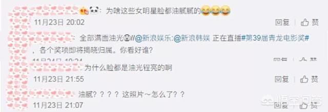 韩智敏:韩国演员韩智敏和韩孝珠是一个人吗？